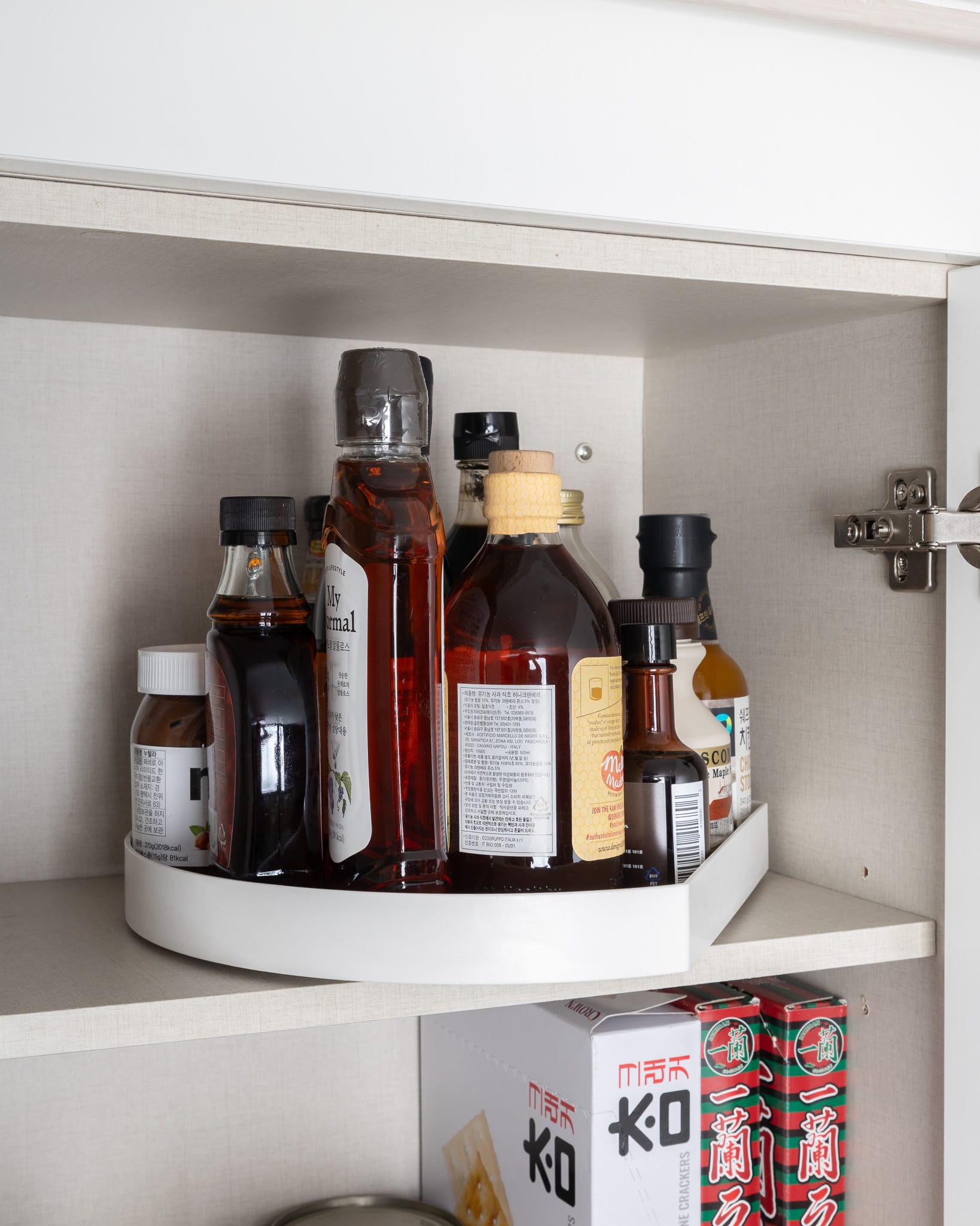 after_thumbnail_rotating-tray