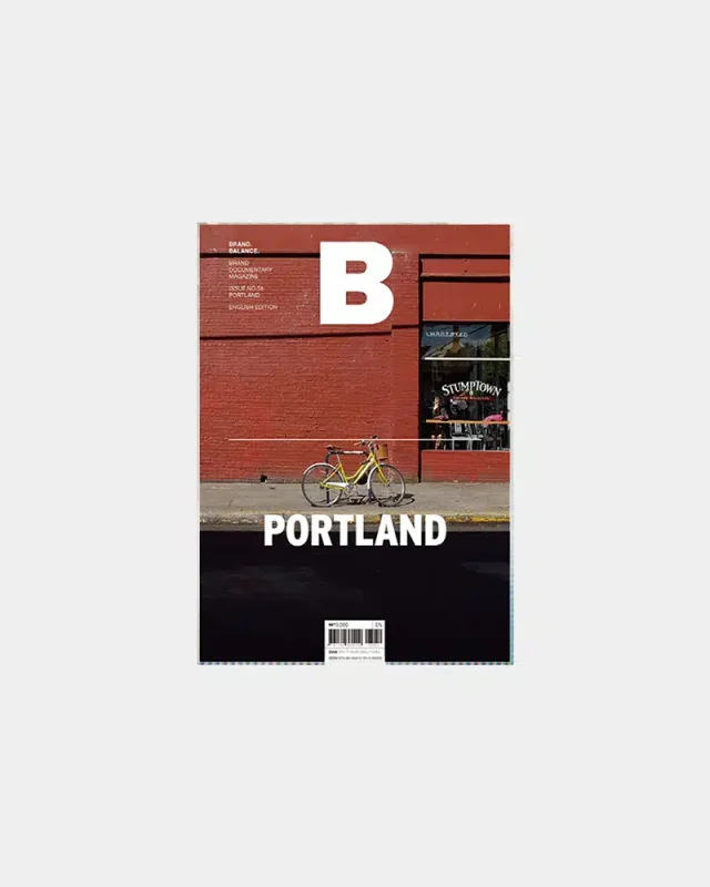 TN_PORTLAND_MAGAZINE-B