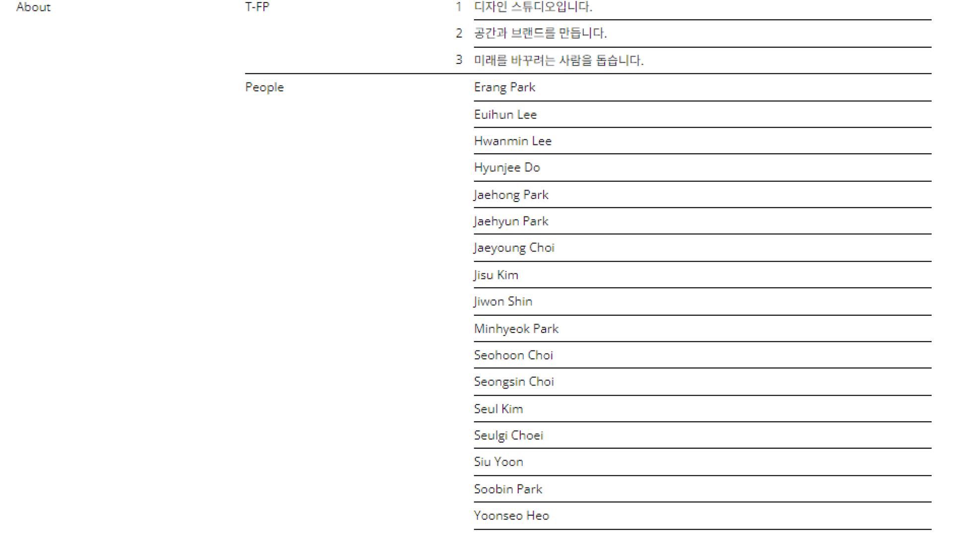 더 퍼스트 펭귄